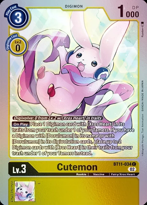 Cutemon (BT11-034)