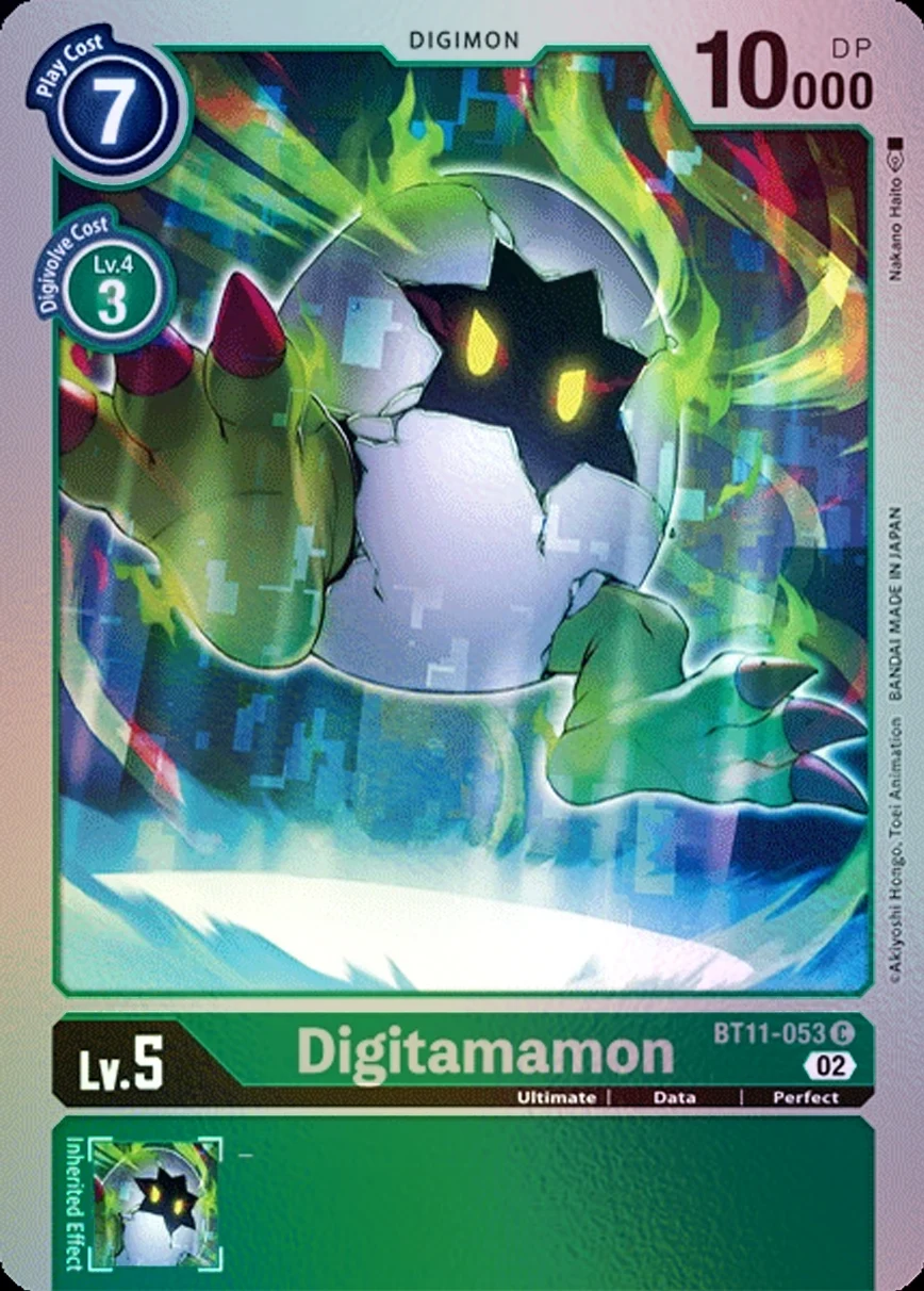 Digitamamon (BT11-053)