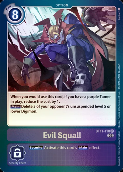 Evil Squall (BT11-110)