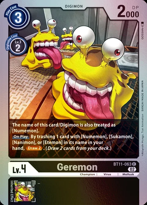 Geremon (BT11-063)