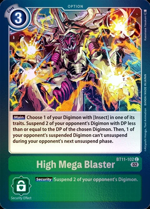 High Mega Blaster (BT11-102)