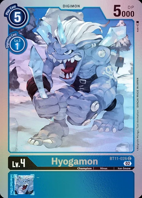 Hyogamon (BT11-026)