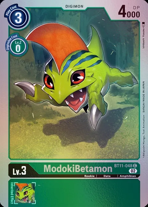 ModokiBetamon (BT11-048)
