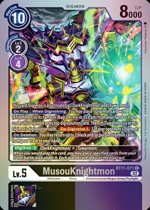 MusouKnightmon (BT11-071)