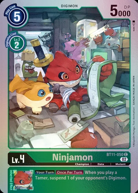 Ninjamon (BT11-050)