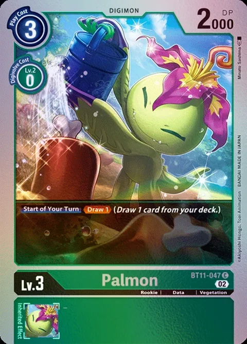 Palmon (BT11-047)