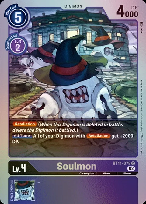 Soulmon (BT11-078)