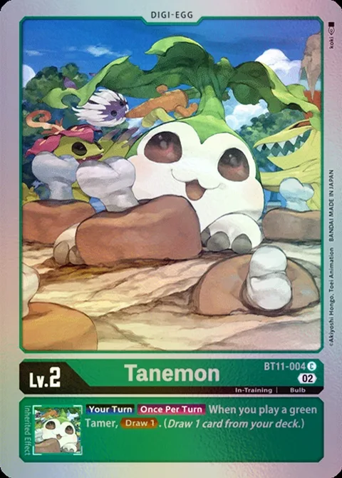 Tanemon (BT11-004)
