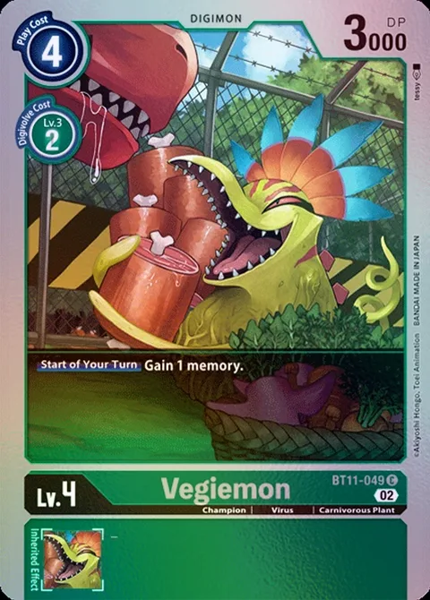 Vegiemon (BT11-049)