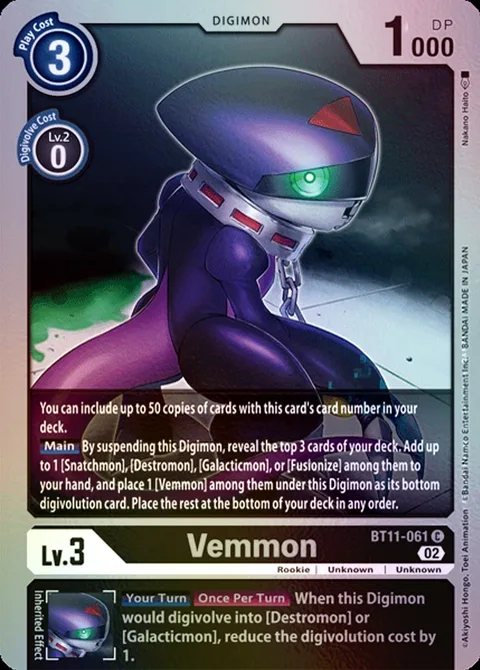 Vemmon (BT11-061)
