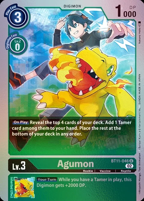Agumon (BT11-046)