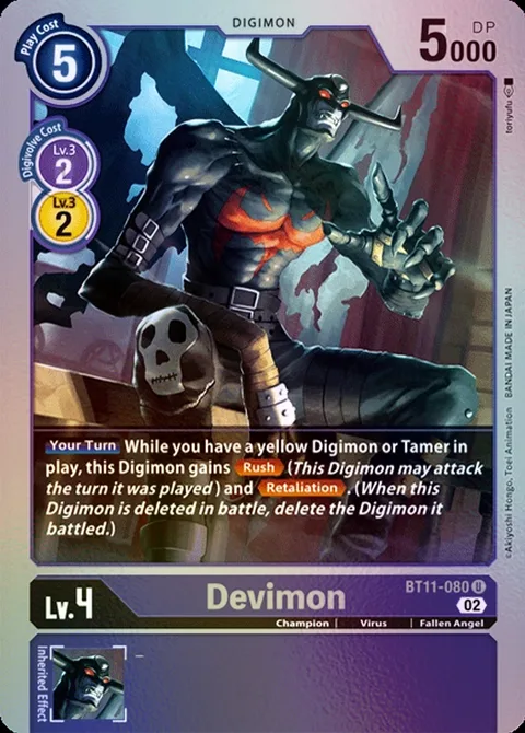 Devimon (BT11-080)