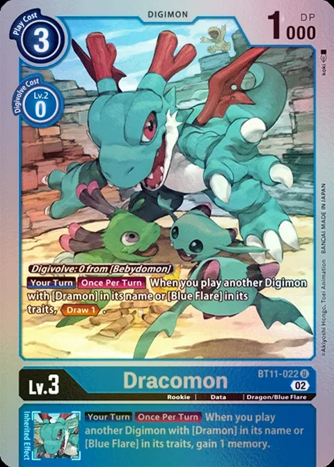 Dracomon (BT11-022)