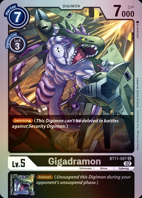 Gigadramon (BT11-067)
