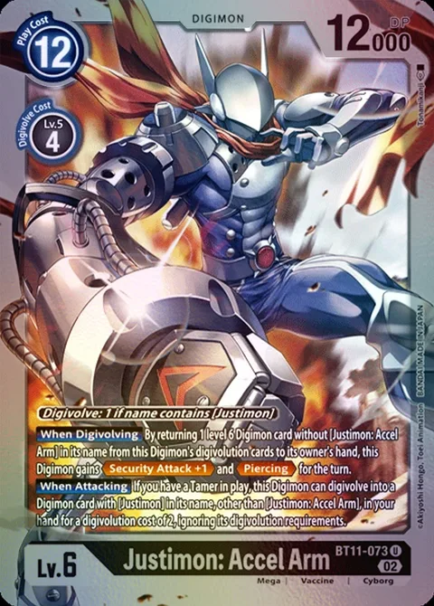 Justimon: Accel Arm (BT11-073)