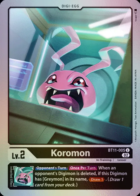 Koromon (BT11-005)