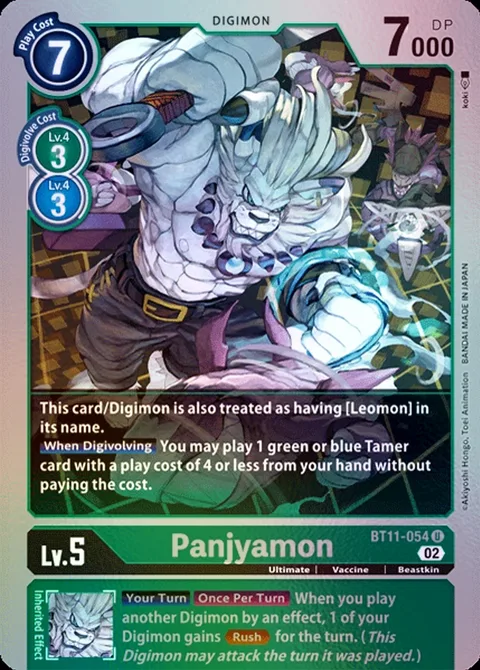 Panjyamon (BT11-054)
