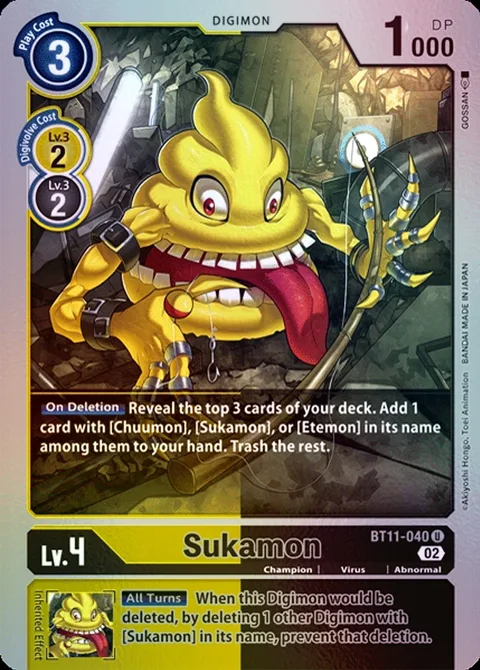 Sukamon (BT11-040)