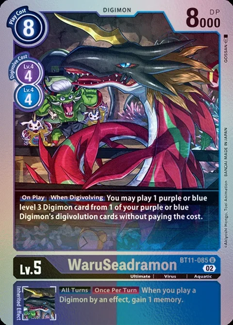 WaruSeadramon (BT11-085)