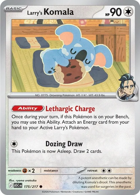 Larry's Komala [Lethargic Charge | Dozing Draw]