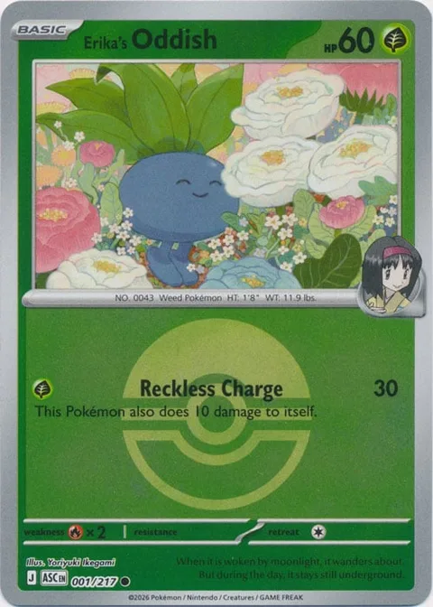 Erika's Oddish [Reckless Charge]