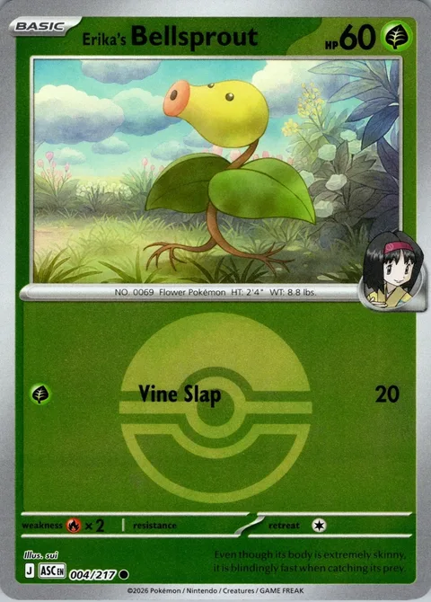 Erika's Bellsprout [Vine Slap]