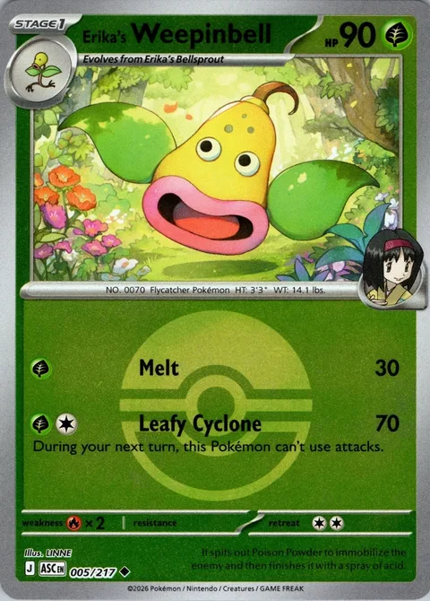 Erika's Weepinbell [Melt | Leafy Cyclone]