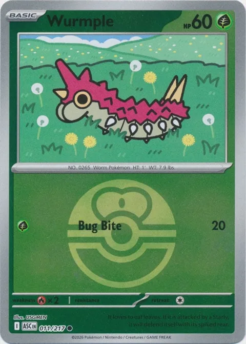 Wurmple [Bug Bite]