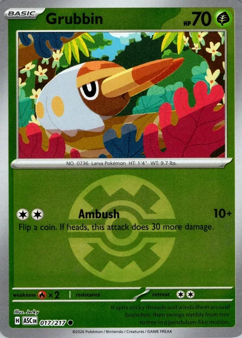 Grubbin [Ambush]