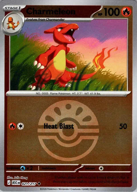 Charmeleon [Heat Blast]