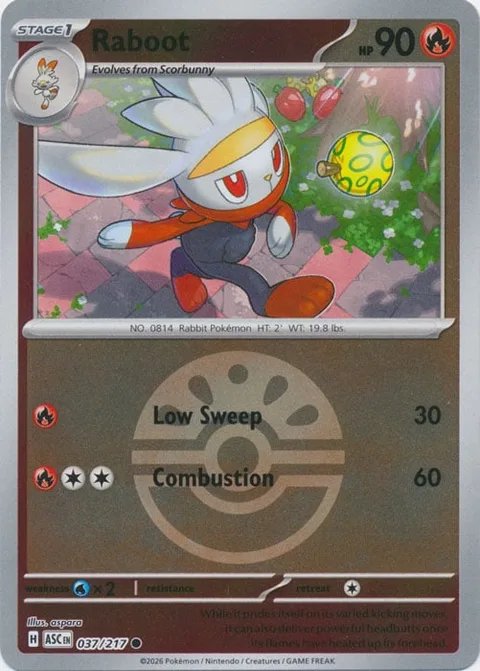 Raboot [Low Sweep | Combustion]