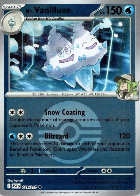 N's Vanilluxe [Snow Coating | Blizzard]