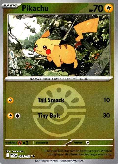 Pikachu [Tail Smack | Tiny Bolt]