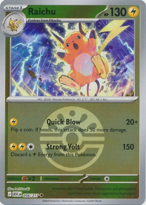 Raichu [Quick Blow | Strong Volt]