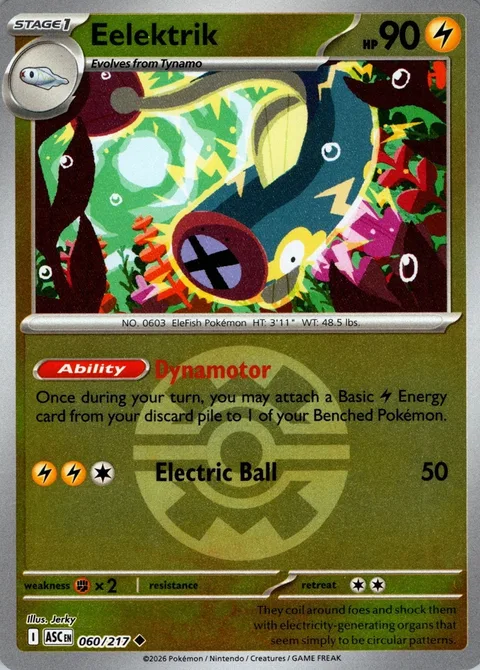 Eelektrik [Dynamotor | Electric Ball]