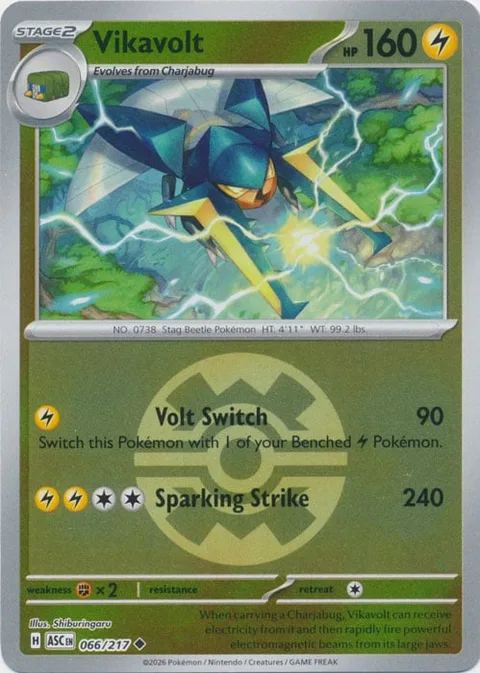 Vikavolt [Volt Switch | Sparking Strike]