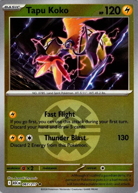 Tapu Koko [Fast Flight | Thunder Blast]