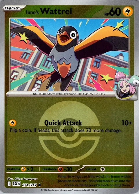 Iono's Wattrel [Quick Attack]