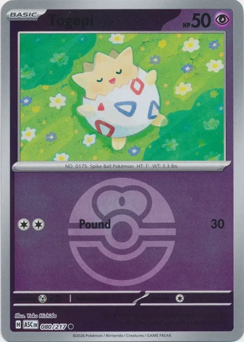 Togepi [Pound]