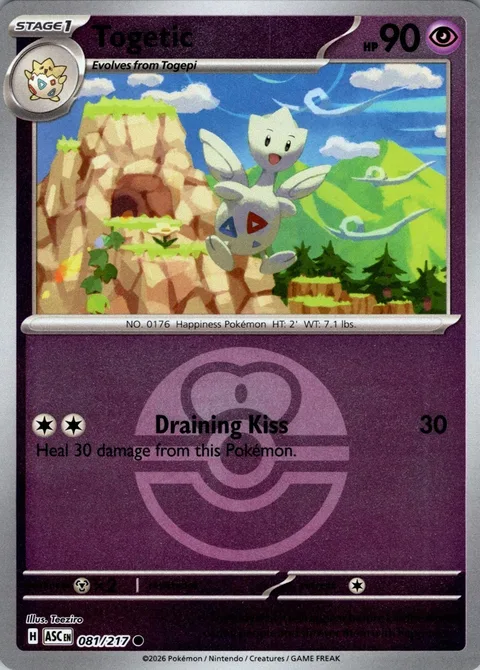 Togetic [Draining Kiss]