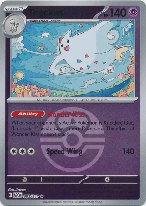 Togekiss [Wonder Kiss | Speed Wing]