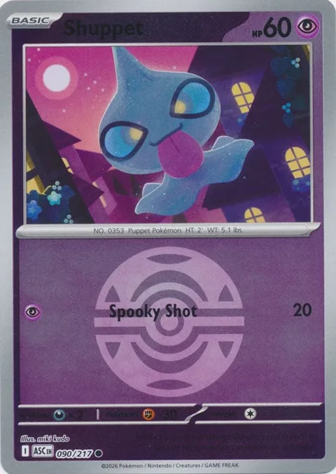 Shuppet [Spooky Shot]