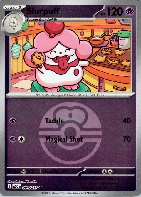 Slurpuff [Tackle | Magical Shot]