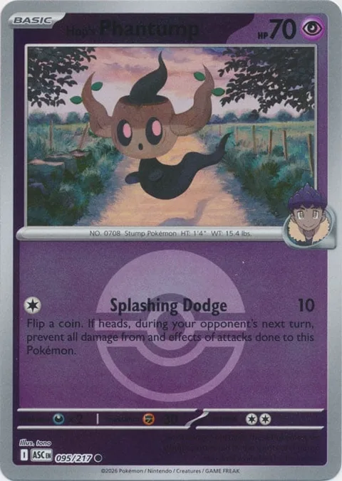 Hop's Phantump [Splashing Dodge]