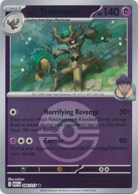 Hop's Trevenant [Horrifying Revenge | Corner]
