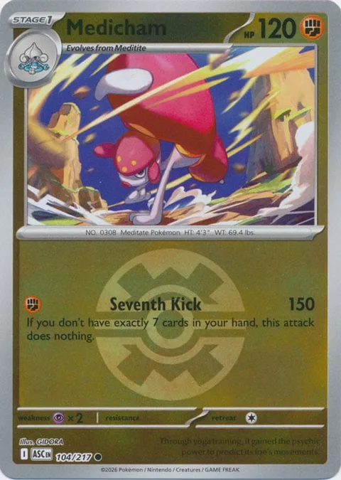 Medicham [Seventh Kick]