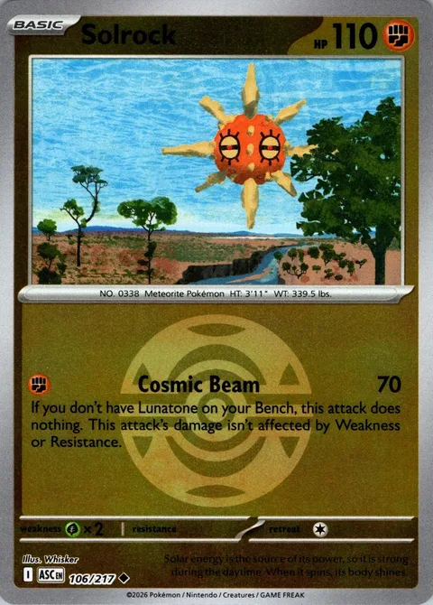 Solrock [Cosmic Beam]