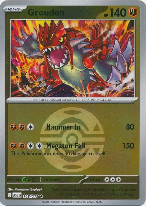 Groudon [Hammer In | Megaton Fall]