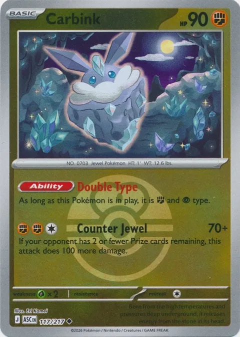 Carbink [Double Type | Counter Jewel]