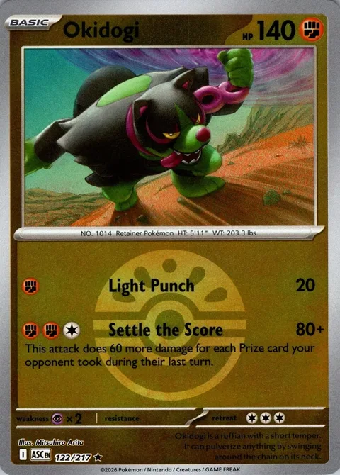 Okidogi [Light Punch | Settle the Score]